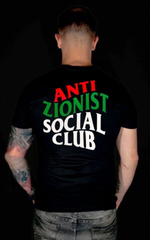 Koszulka Anti Zionist Social Club